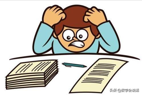 如果在不刷题情况下，有没有一种思维模式，能轻松学好数学？