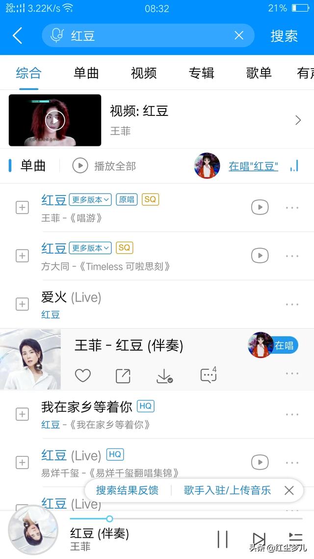 免费下酷狗音乐,在哪儿可以免费下载歌曲？