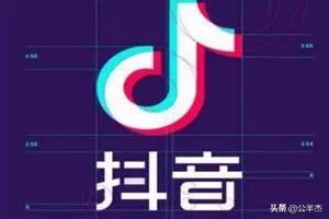 请介绍介绍抖音号都有什么用和内容？