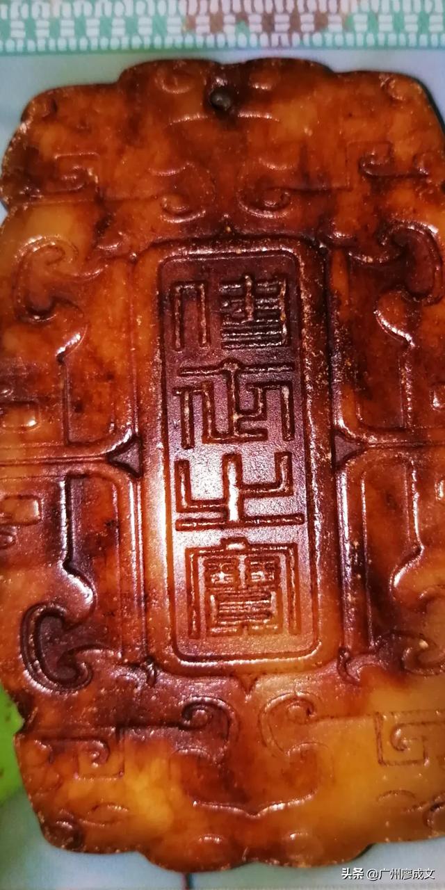 玉石染色鉴别方法图解,菱镁矿染色仿绿松石如何分辨和鉴定？