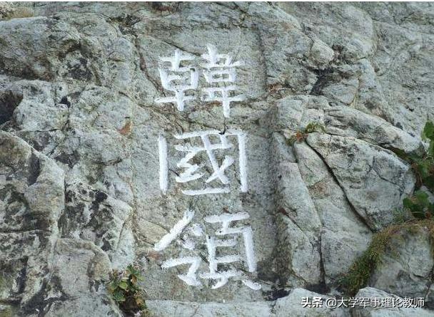 黄岩岛实际控制:为什么日韩争夺的独岛，最后被韩国实际控制？