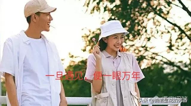 戴军何炅:《向往的生活》节目中需不需要增加一个会做饭的人？