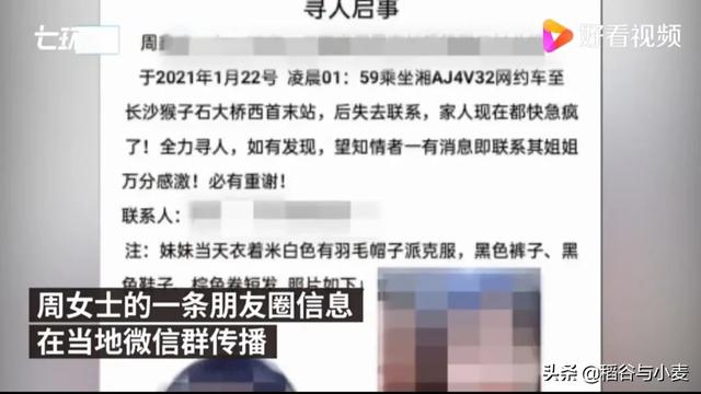 网约车<a href=https://maguai.com/personal/ target=_blank class=infotextkey><a href=https://maguai.com/group/ target=_blank class=infotextkey><a href=https://maguai.com/personal/ target=_blank class=infotextkey><a href=https://maguai.com/group/ target=_blank class=infotextkey>微信群</a></a></a></a>:跑网约车是不是有依赖性？(网约车纯司机模式靠谱吗)