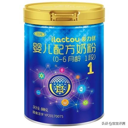 请问各位宝妈,国产三元爱力优奶粉怎么样,有喝过的吗？