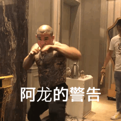 脾气不好怎么办:一个人脾气不好怎么哄都哄不好怎么办？