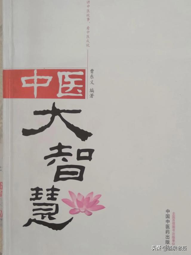 想学玄学怎么入门，想学易经预测，该从哪里入门