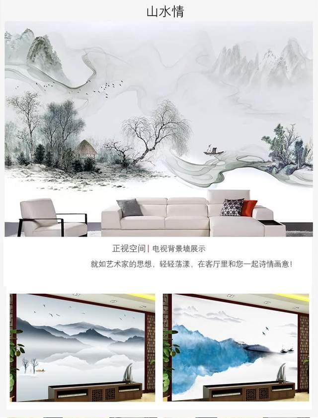 不做吊顶，电视墙怎么设计？插图29