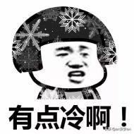 最新股票<a href=https://maguai.com/personal/ target=_blank class=infotextkey><a href=https://maguai.com/group/ target=_blank class=infotextkey>微信群</a></a>二维码2020:今天三大股指下跌，明天11月26日星期四，股市会怎么走？