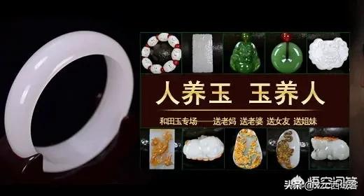 和田玉的基本性质,身为“软玉”的和田玉，真的易碎吗？