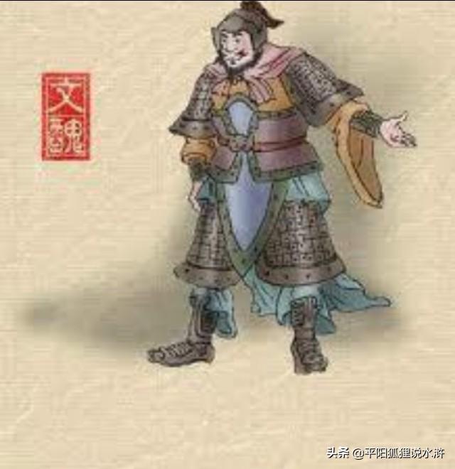 华雄是谁杀的:颜良和华雄是关羽杀的吗对此你怎么看