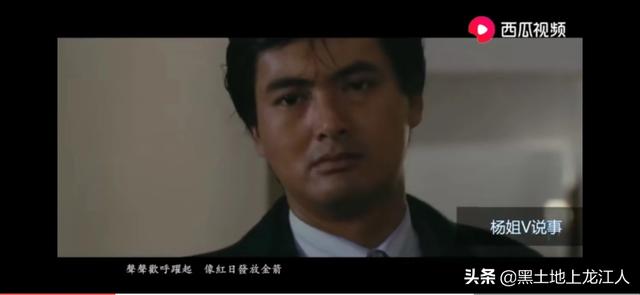 阿郎的故事主题曲:周润发电影配上什么国语音乐比较好？