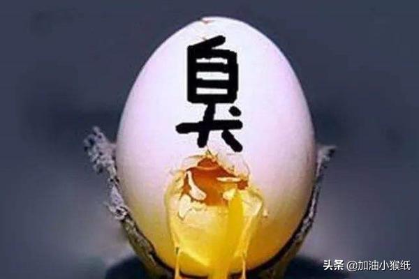 鸡蛋黄粉的功效与作用及禁忌:韭黄的功效与作用及禁忌，如何正确健康地食用韭黄呢？
