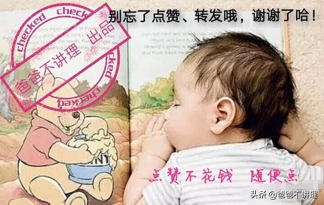 张婉悠挤奶门视频:不想让宝宝直接吃母乳，能不能买个吸奶器，吸出来让宝宝吃？