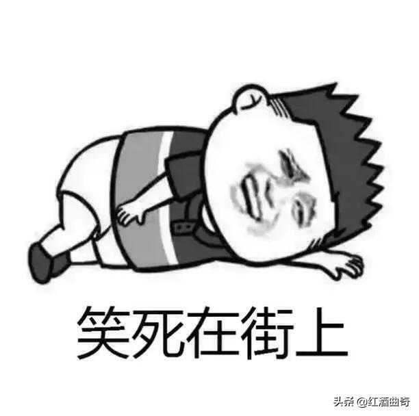 田小洁个人资料:江珊与田小洁结婚了是真的吗？