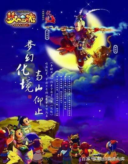 杨千嬅照片:中国女明星里谁的身材特别好？