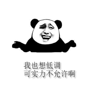 乾隆帝:清世宗雍正帝胤禛第四子弘历，真的是无心争位吗？