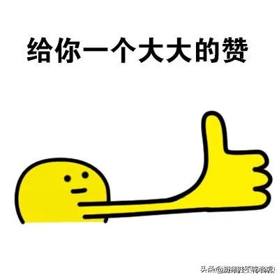 未来10年，投资什么才能获得比较稳定的最大报酬？
