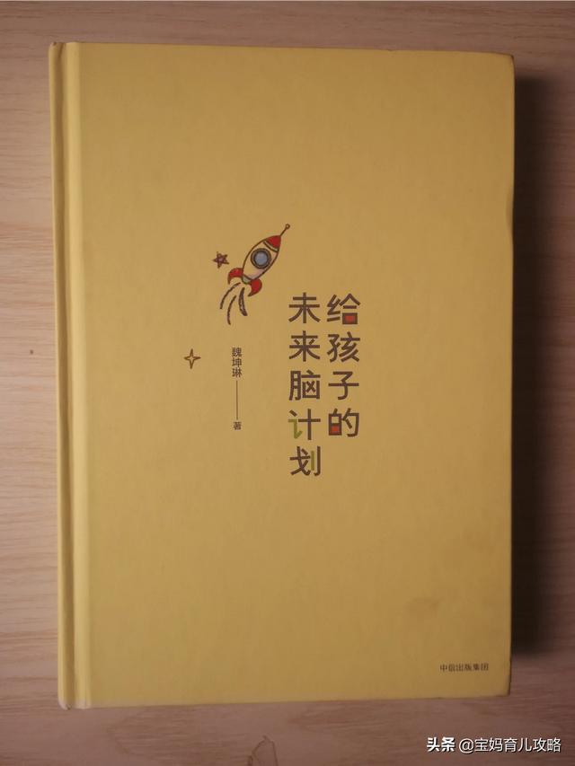 小狗饲养手册小说最新章节:你会给我推荐什么书籍？这本书籍对你有什么影响？