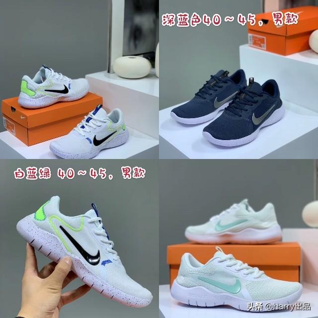 男鞋,不追求牌子,求时尚用料舒服？有推荐吗？