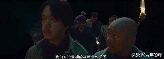 龙岭迷窟讲的什么:《鬼吹灯之龙岭迷窟》中二十八星宿胡八一最后选的是什么你怎么看