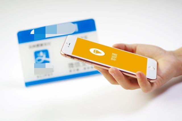 微信简单网名大全2021最新版的:微信中的“零钱通