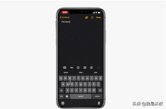 有哪些关于iPhone使用的小技巧