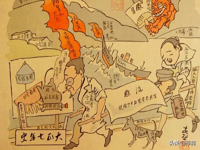 1918年西班牙大流感全球5千万到一亿人死亡，当时中国的情况如何？插图36