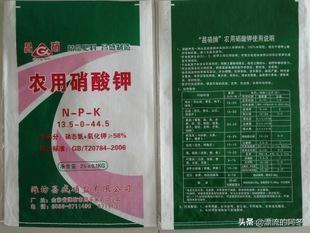 硝酸钾是什么:火药里边的硝，是什么？是硝酸钾吗？还是别的？