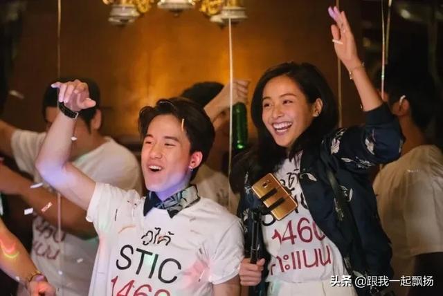 泰国马里奥:为什么泰国人有很多混血儿