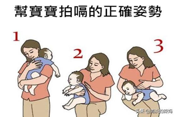 宝宝吃母乳睡着了要拍嗝吗，奶睡的新生儿还需要抱起来拍嗝吗