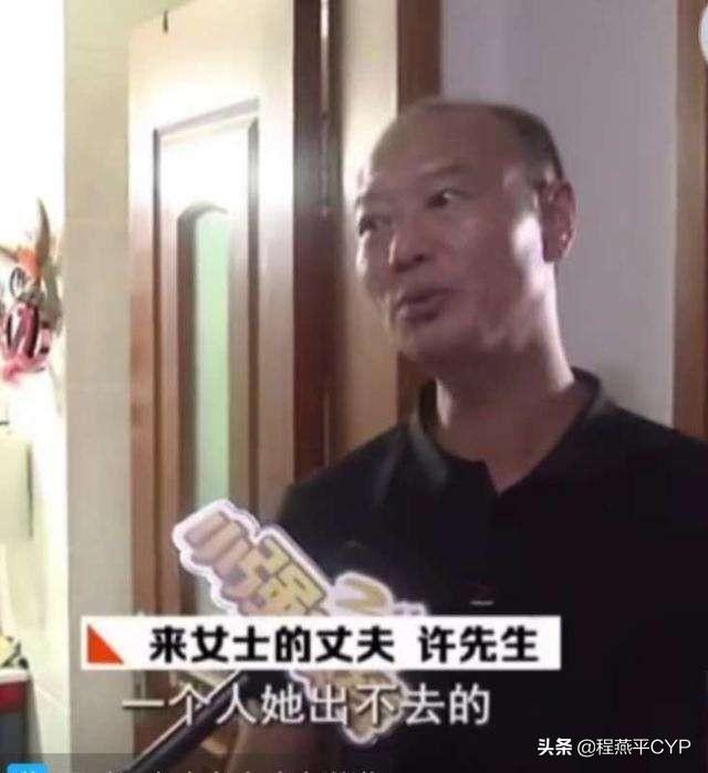 湖南碎尸案:湖南6岁女童遭邻居挥锄击碎头骨，男人行凶后跪拜，你怎么看？