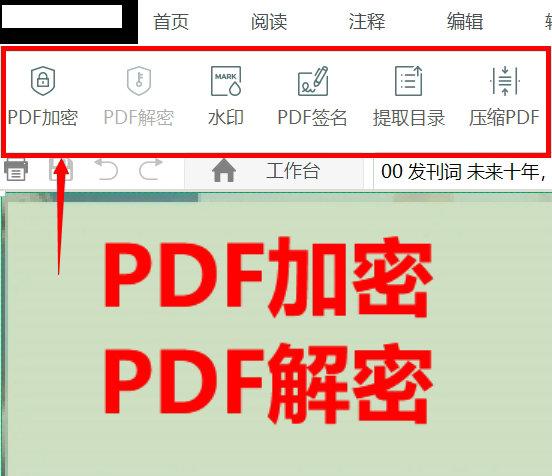 天庭微信<a href=https://maguai.com/list/269-0-0.html target=_blank class=infotextkey>红包群</a>txt下载:你们觉得最好的软件是什么？(什么软件下载资料好用)