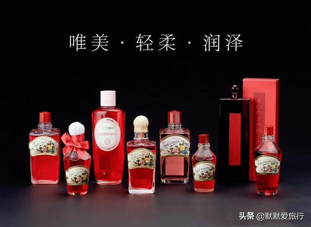 佐登妮丝怎么样(佐登妮丝美容院怎么样)