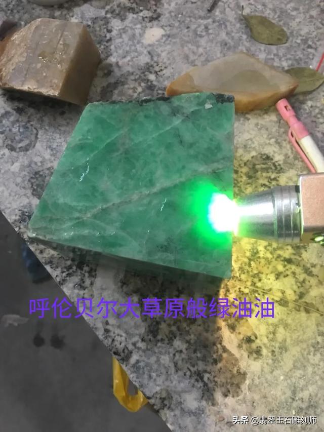 翡翠黑皮料是哪个场口,莫湾基铁锈皮一般出什么料子？