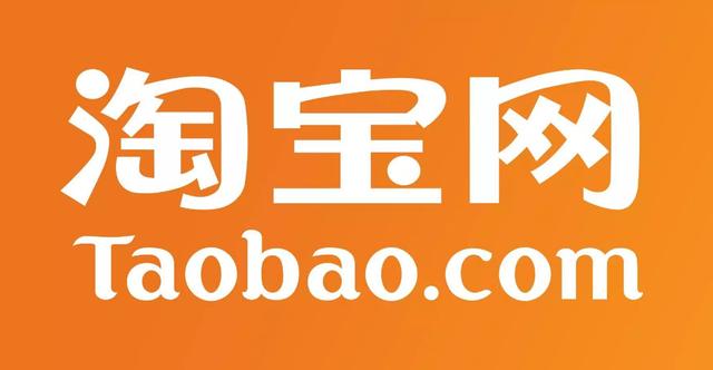 阿里巴巴到底有多强大？百度、腾讯、拼多多他们能超过阿里吗？插图28