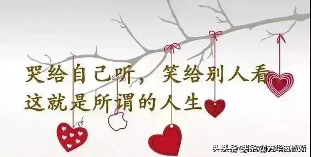 情绪低落的句子发<a href=https://maguai.com/list/256-0-0.html target=_blank class=infotextkey>朋友圈</a>:今天心情不好，以为睡一觉起来会好点，可还是很失落，怎么办？