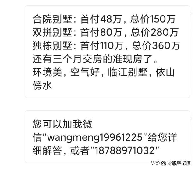 有没有和对象之间搞笑的段子,图片视频都可以？有何分享？