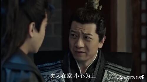 上海相亲交友群靠谱吗:庆余年范闲结局插图16 上海相亲交友群靠谱吗
:庆余年范闲结局