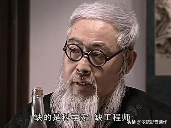 周亦舟:如何评价《亮剑》中的田墨轩？