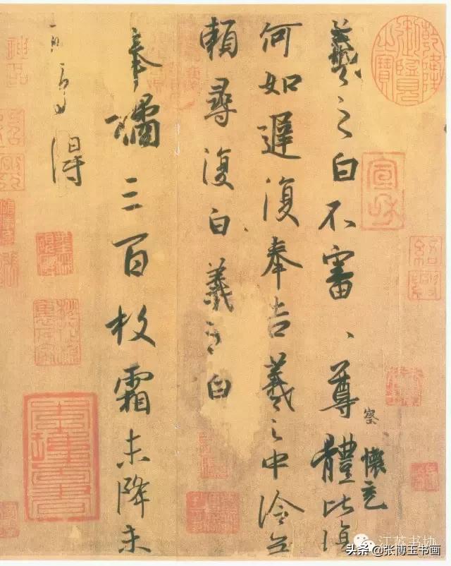 王羲之书法作品:王羲之行书字帖作品有哪些？