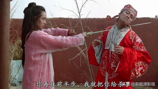 大话西游上映:《大话西游》是精心制作富含哲理还是过度解读