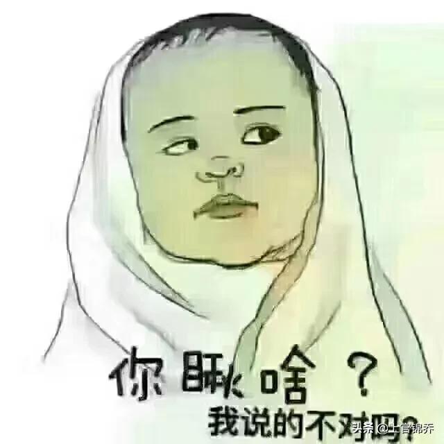 碰到一个欺软怕硬,颠倒是非的人,要怎么做？