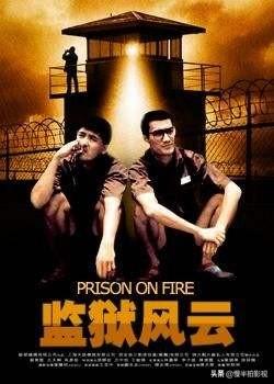 如果让你选出十大最经典的香港电影,你会选哪些？