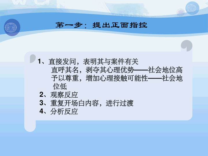 男子将狗吊树上虐杀:陕西一男子，纵容猛犬撕咬田园犬致死，还拍视频炫耀，你怎么看？