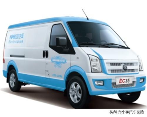 网约车新能源，在38万人口的小县城，买辆新能源车跑网约车，划算吗？