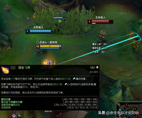 减肥猫技能表:猫咪会不会意识到自己很胖需要减肥呢？