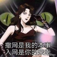十种让男生爽到叫的方法:渣女是怎样玩弄男人的呢？