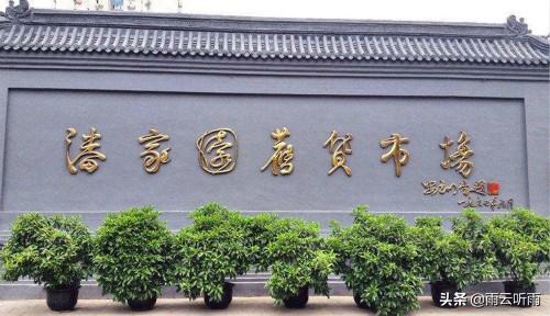 中国的玉石市场有哪些？