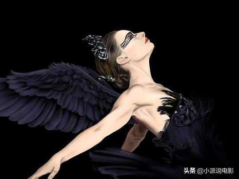 黑天鹅电影简介:《黑天鹅》电影里黑天鹅这个角色从头到尾都是个幻象而已么