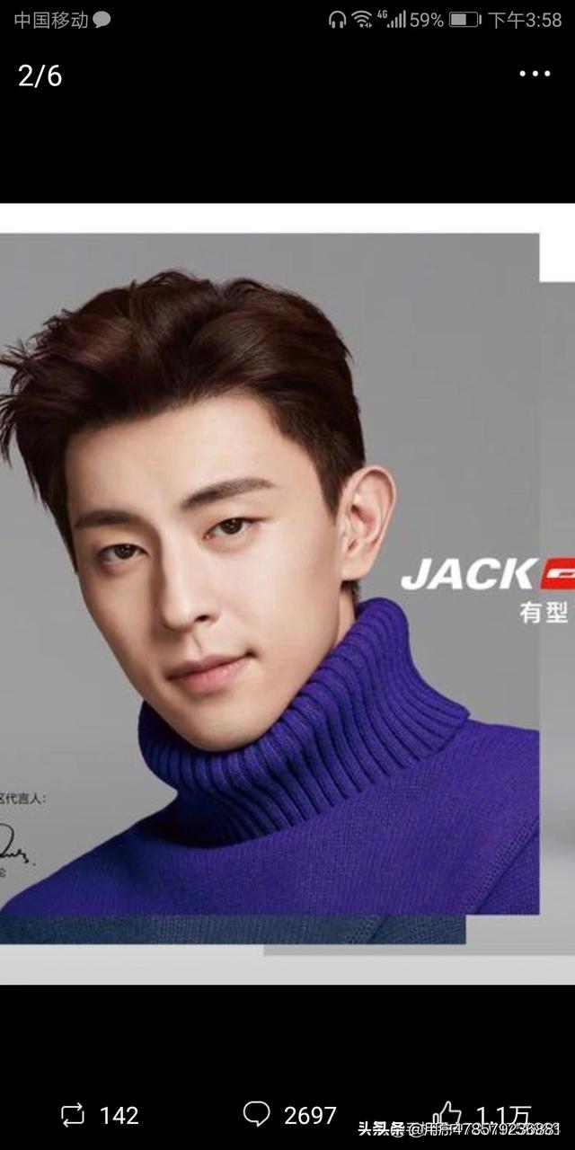 李美琪禁色:你被哪位明星的演技或颜值撩到过